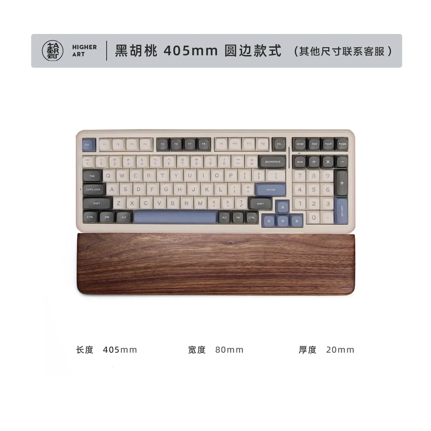 S22c7595f1b8b4099994b2a0a2f41970ff