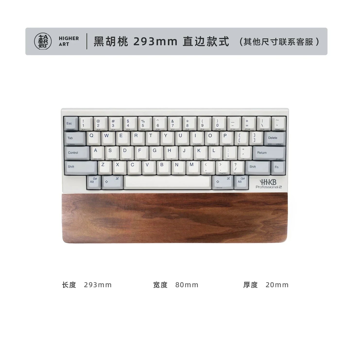 S72978d5ff0f542c88da90bf8300e235e6